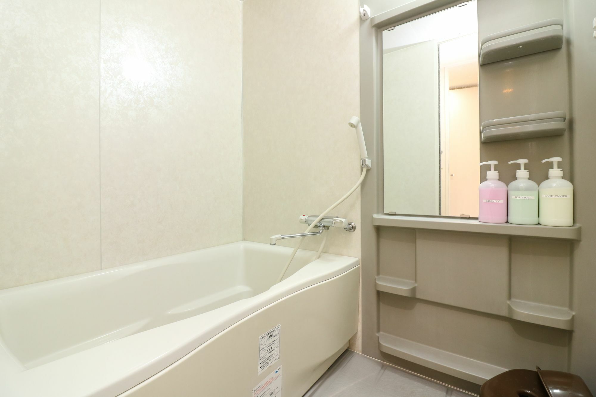 Hg Cozy Hotel No 13 天王寺 Osaka Luaran gambar